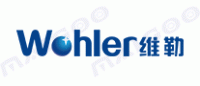 维勒Wohler