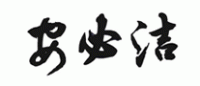 安必洁AMBITION