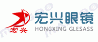 宏兴眼镜
