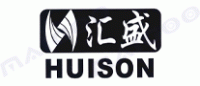 汇盛HUISON