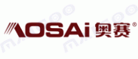 奥赛AOSAi