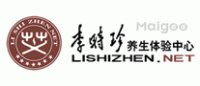 李时珍养生体验中心