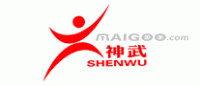 神武SHENWU