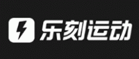 乐刻运动