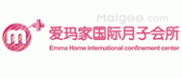 爱玛家国际月子会所