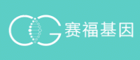 赛福基因