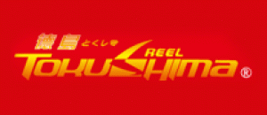 德岛TOKUSHIMA