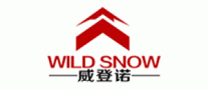 威登诺WILDSNOW