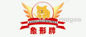 象形牌
