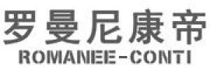 罗曼尼康帝