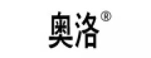 奥洛