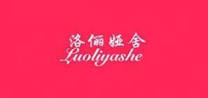 洛俪娅舍