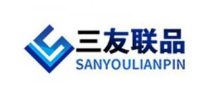 三友联品