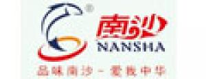 南沙