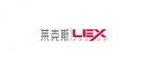 莱克斯