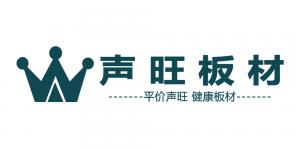 声旺