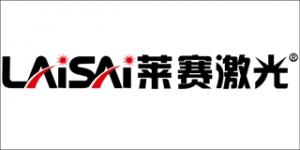 莱赛