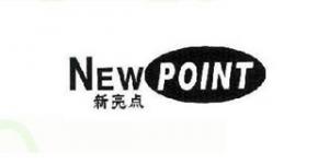 新亮点