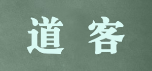 道客