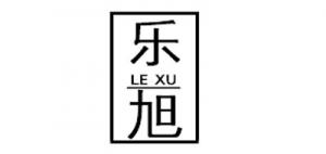 乐旭