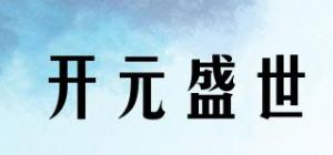 开元盛世
