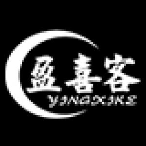 盈喜客