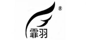 霏羽