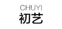 初艺