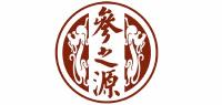 参之源