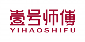 壹号师傅