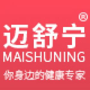 迈舒宁