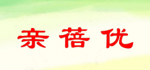 亲蓓优