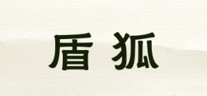 盾狐