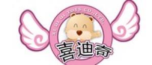 喜迪奇