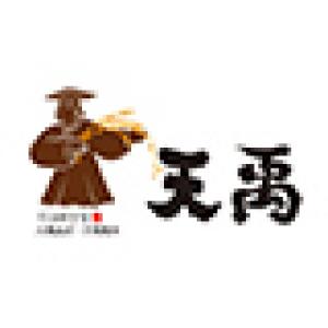 天禹