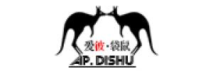 艾彼黛施