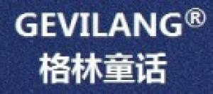 GEVILAN