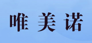唯美诺