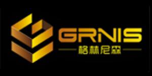 格林尼森