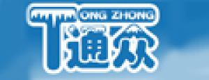 通众