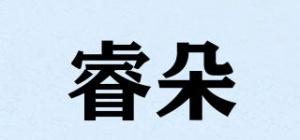 睿朵