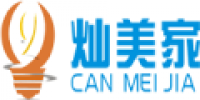 灿美家