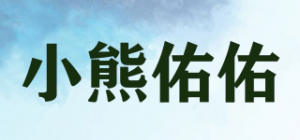 小熊佑佑