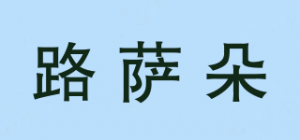 路萨朵