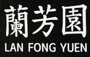 兰芳园