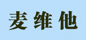 麦维他