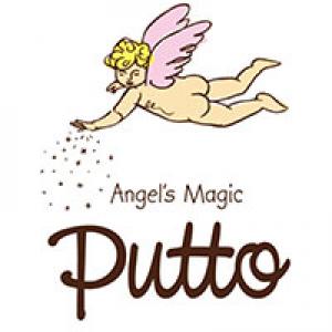 putto