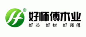 好师傅