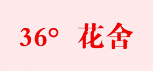 36°花舍