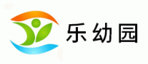 乐幼园